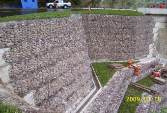 AUTOPISTA INTEROCEÁNICA NORTE