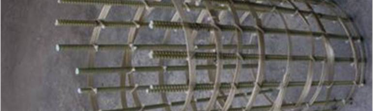 Tunnelling Reinforcement Tunnelling Reinforcement