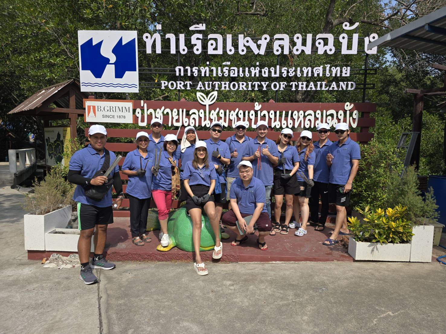 อนุรักษ์ชายฝั่งเพื่ออนาคตที่ยั่งยืน – ปลูกป่าชายเลน