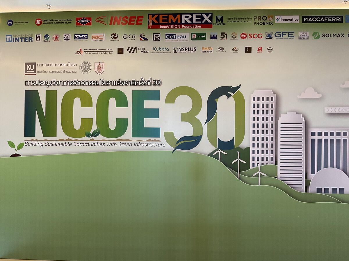 Maccaferri Thailand เข้าร่วมงานประชุมวิชาการวิศวกรรมโยธาแห่งชาติ ครั้งที่ 30